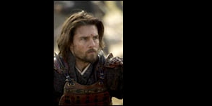 Az utolsó szamuráj (The Last Samurai)