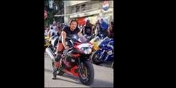Vas (Torque)