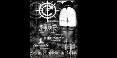 Carpathian Forest, Tsjuder, E-Force, Wykked Wytch, Ravenshades
