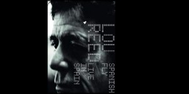 Lou Reed DVD