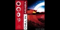 Chill in: Arabia