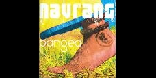 Navrang: Pangea