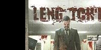 Leng Tch´e: The Process of Elimination