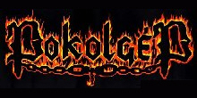 Pokolgép akusztikus koncert