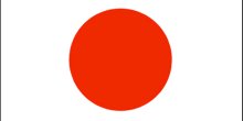 Japán gyermeknap