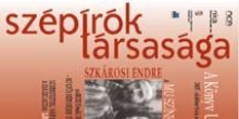 műKEDDvelő - költői kérdések és válaszok - Szépírók a Mu színházban: Ladik Katalin beszélgetőtársa Szkárosi Endre