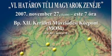 Határon Túli Magyarok Zenéje Gálakoncert