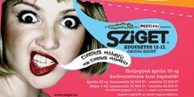 Sziget 2009: augusztusban elmentek otthonról?