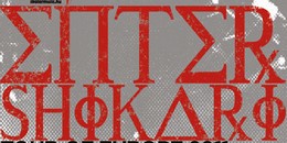 Enter Shikari, Your Demise, LetLive