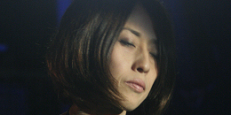 Mono (J)