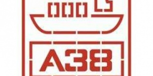 Árvíz miatt időszakosan bezár az A38 Hajó
