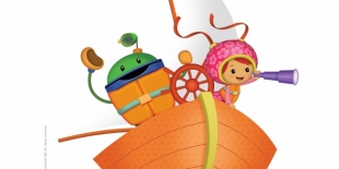Trükkös feladatokkal jönnek a Nickelodeon apró szuperhősei