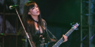Chthonic