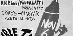Görög - Magyar Rocktalálkozó