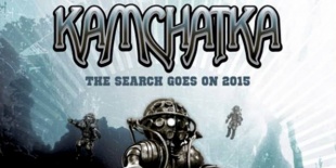 Kamchatka (S), Voodoo Papa Duo a Dürerben