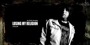 REM-feldolgozást készített Vicky Sunday