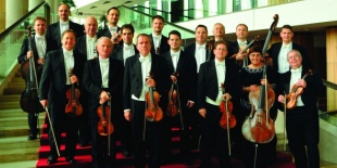 A Liszt Ferenc Kamarazenekar Bartók-emlékest a Budapest Music Center-ben