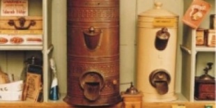 Boltmúzeum a Süvegcukorhoz