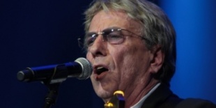 ZORÁN ARÉNA 2017