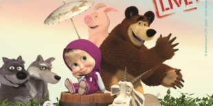 Fantasztikus mesemusical - A Masha és a Medve először hazai színpadon