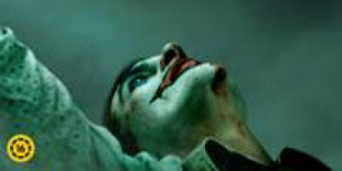 Hamarosan JOKER