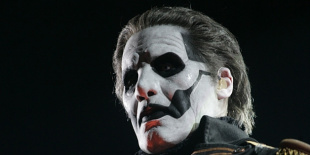GHOST