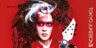 Újra robbantott Marty Friedman