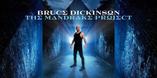 Szólókoncerttel jön Budapestre 2024-ben Bruce Dickinson, az Iron Maiden frontembere