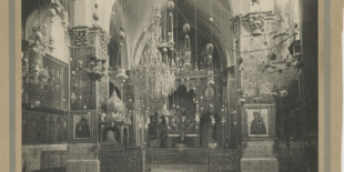 Az Örökkévalóság megörökítése: a jeruzsálemi örmény fotográfia a 19. és 20. században