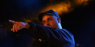 EMMURE