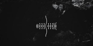 A Spiritbox új dallal jelentkezett, ez a Soft Spine