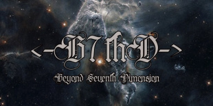 Beyond Seventh Dimension bejelentette debütalbumát – megérkezett a „Silurian Seas”