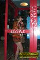 Gallery image 30